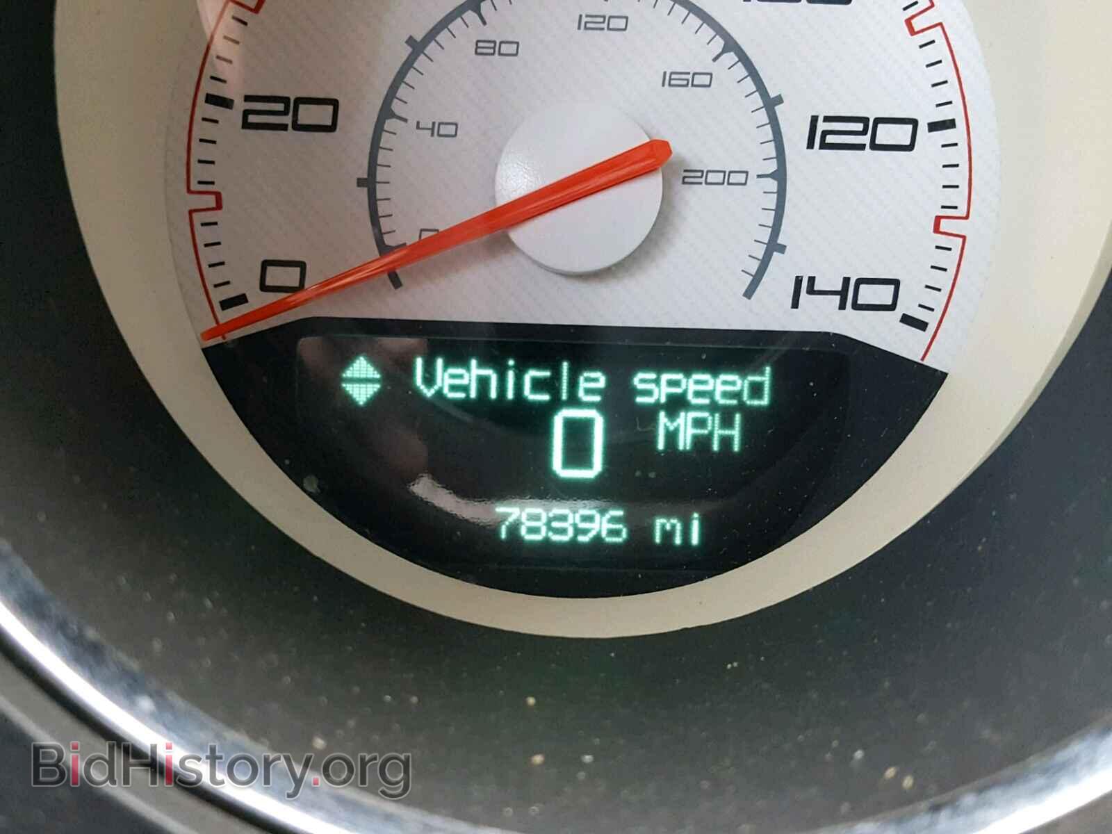 2013 DODGE CHALLENGER - VIN: 2C3CDYAG4DH607472 - Photo 8