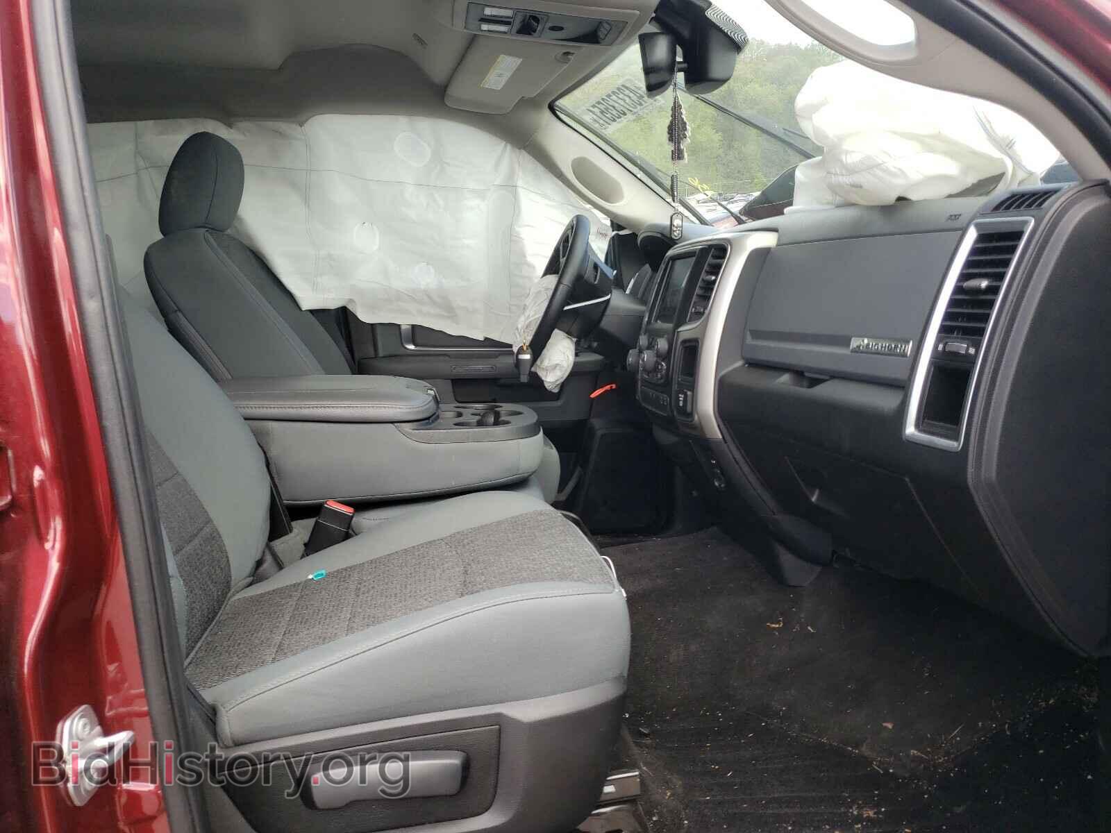 2017 RAM 1500 - VIN: 3C6RR7LT9HG794068 - Фото 5