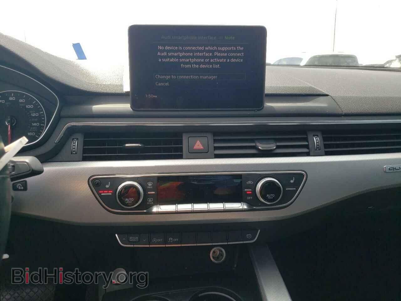 2017 AUDI A4 - VIN: WAUANAF4XHN055105 - Фото 9