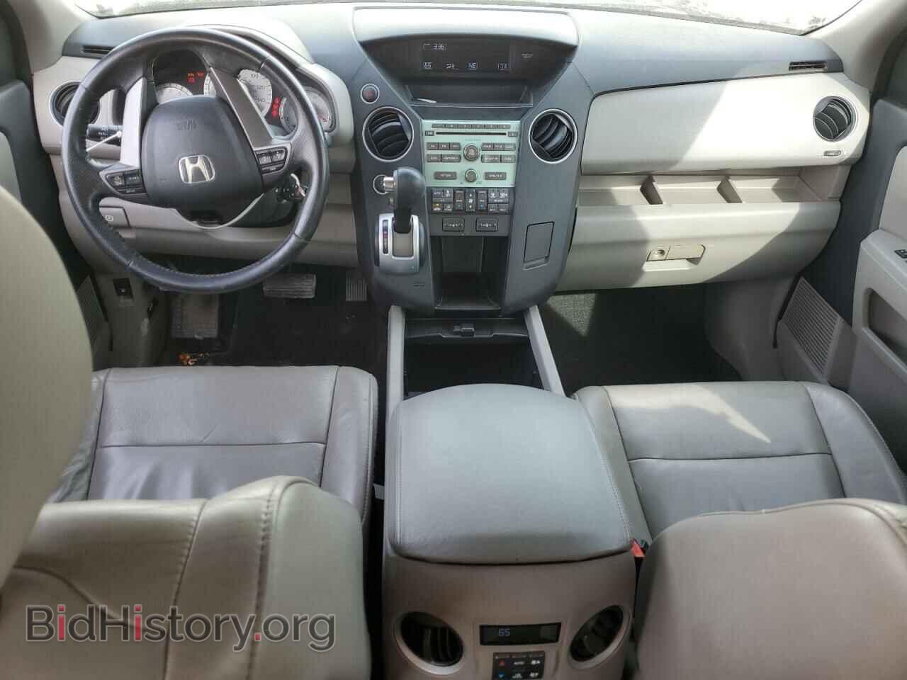 2011 HONDA PILOT - VIN: 5FNYF4H57BB049936 - Фото 8