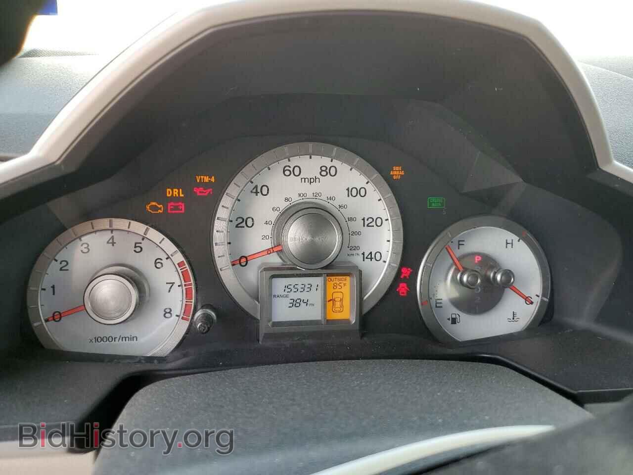 2011 HONDA PILOT - VIN: 5FNYF4H57BB049936 - Фото 9