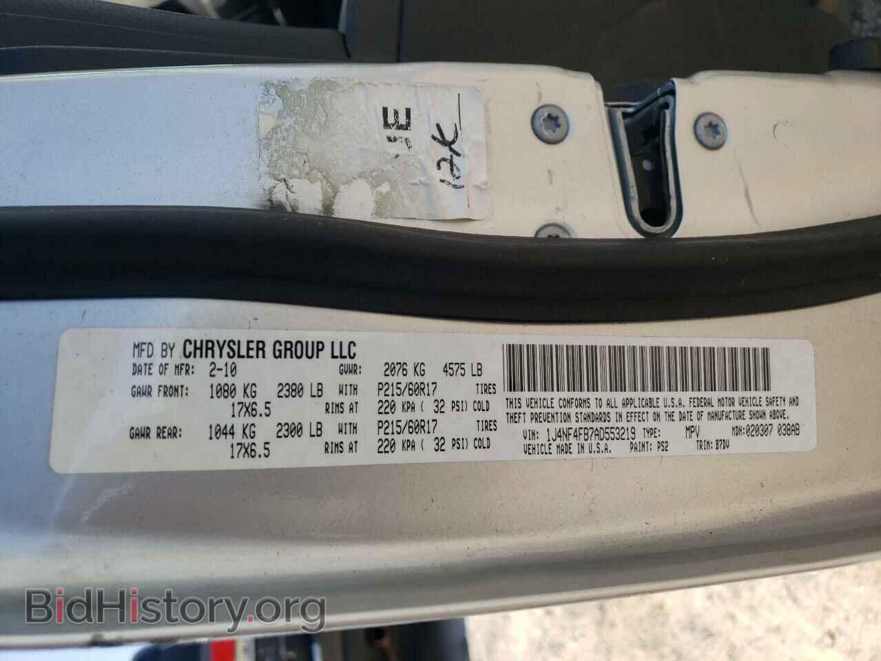 2010 JEEP COMPASS - VIN: 1J4NF4FB7AD553219 - Фото 10