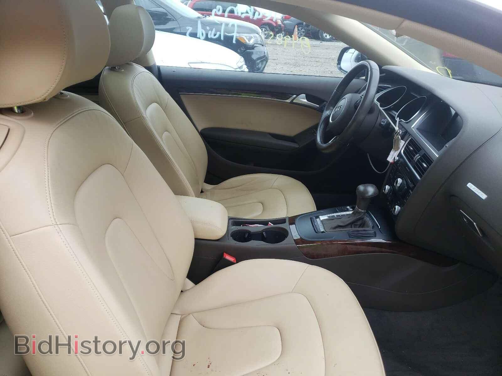 2014 AUDI A5 - VIN: WAUCFAFR9EA056850 - Фото 5