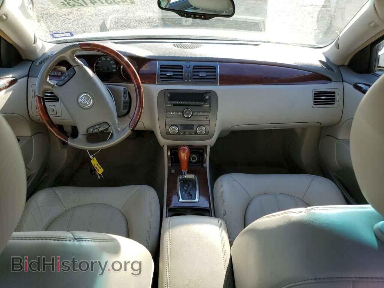 2009 BUICK LUCERNE - VIN: 1G4HD57M99U122435 - Фото 8