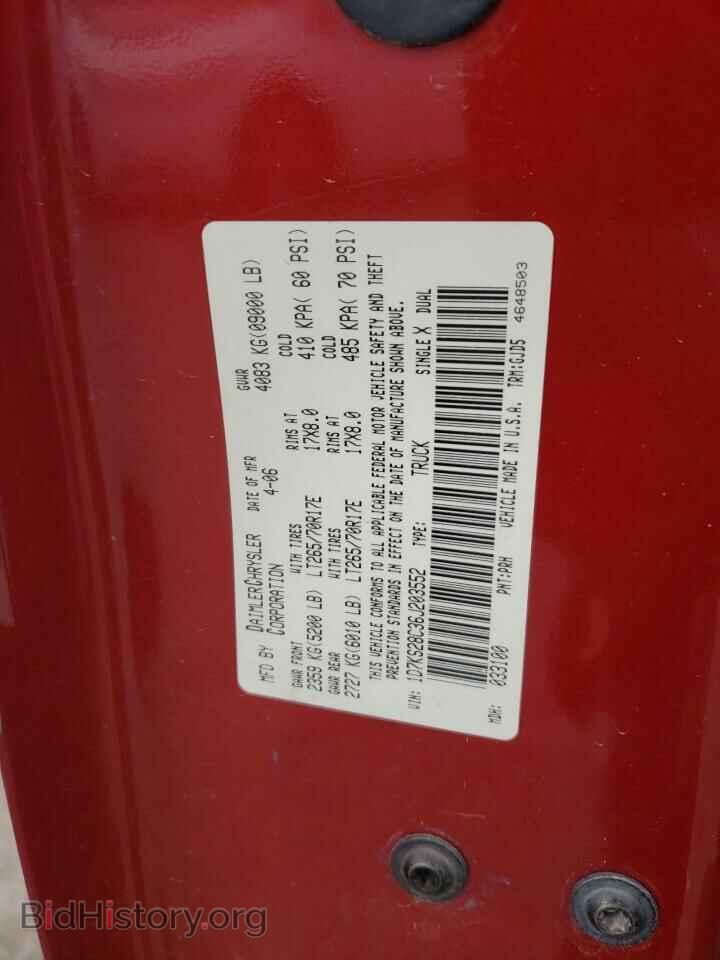 2006 DODGE RAM 2500 - VIN: 1D7KS28C36J203552 - Фото 12