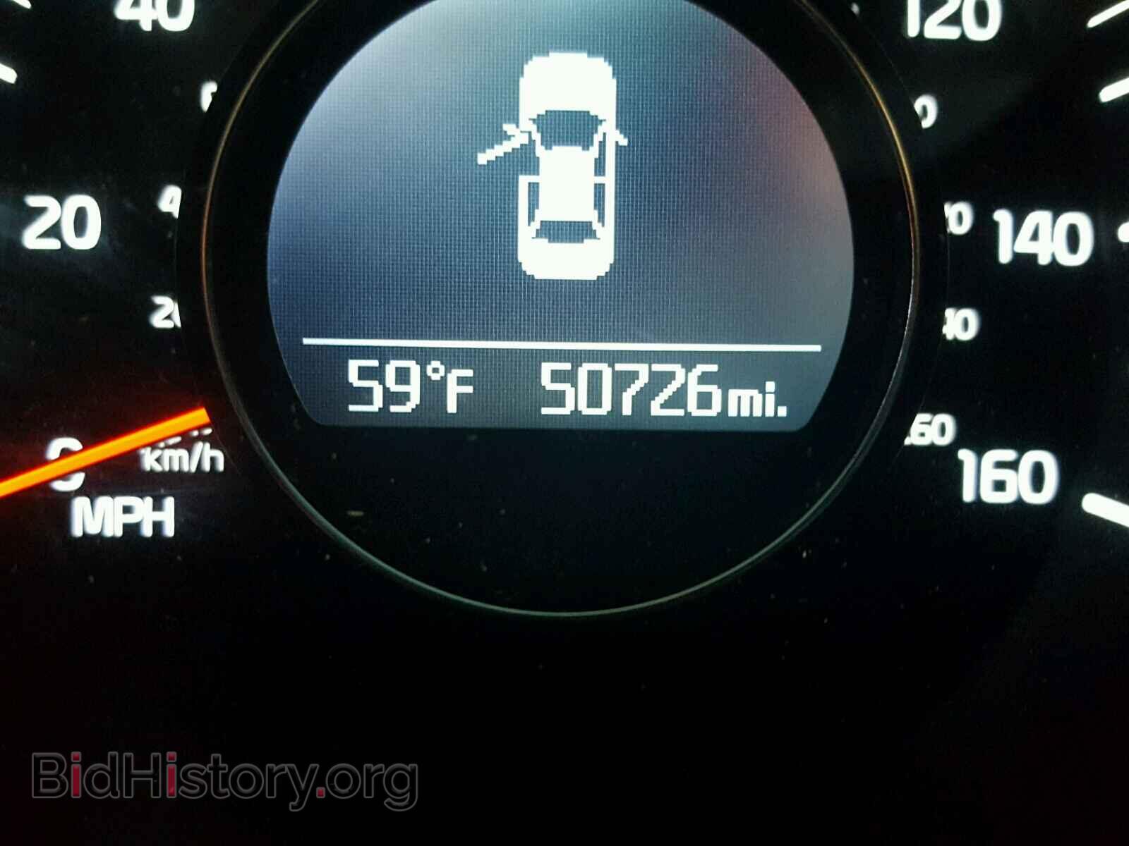 2014 KIA OPTIMA - VIN: 5XXGM4A73EG332638 - Фото 8