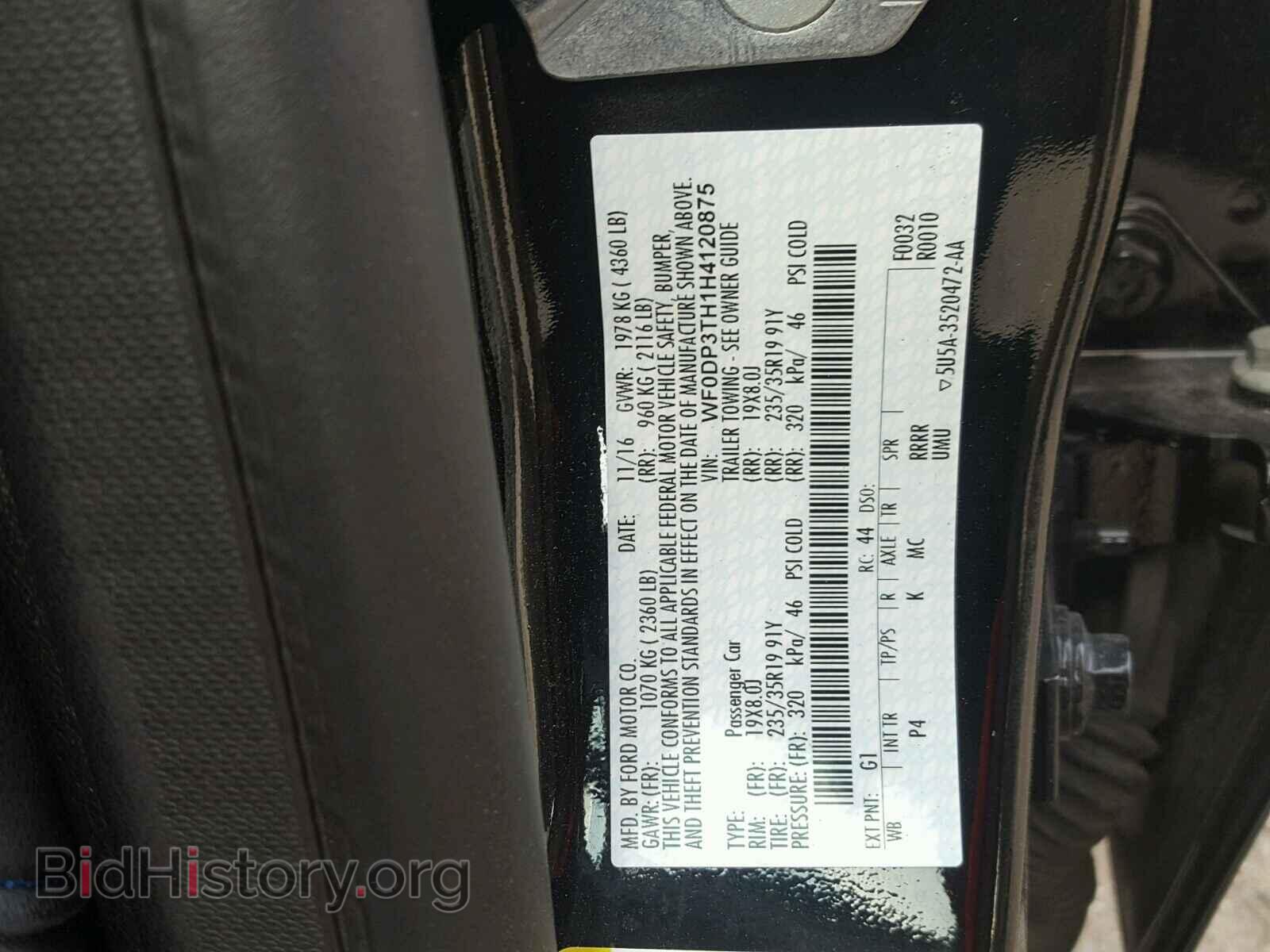 2017 FORD FOCUS - VIN: WF0DP3TH1H4120875 - Photo 10