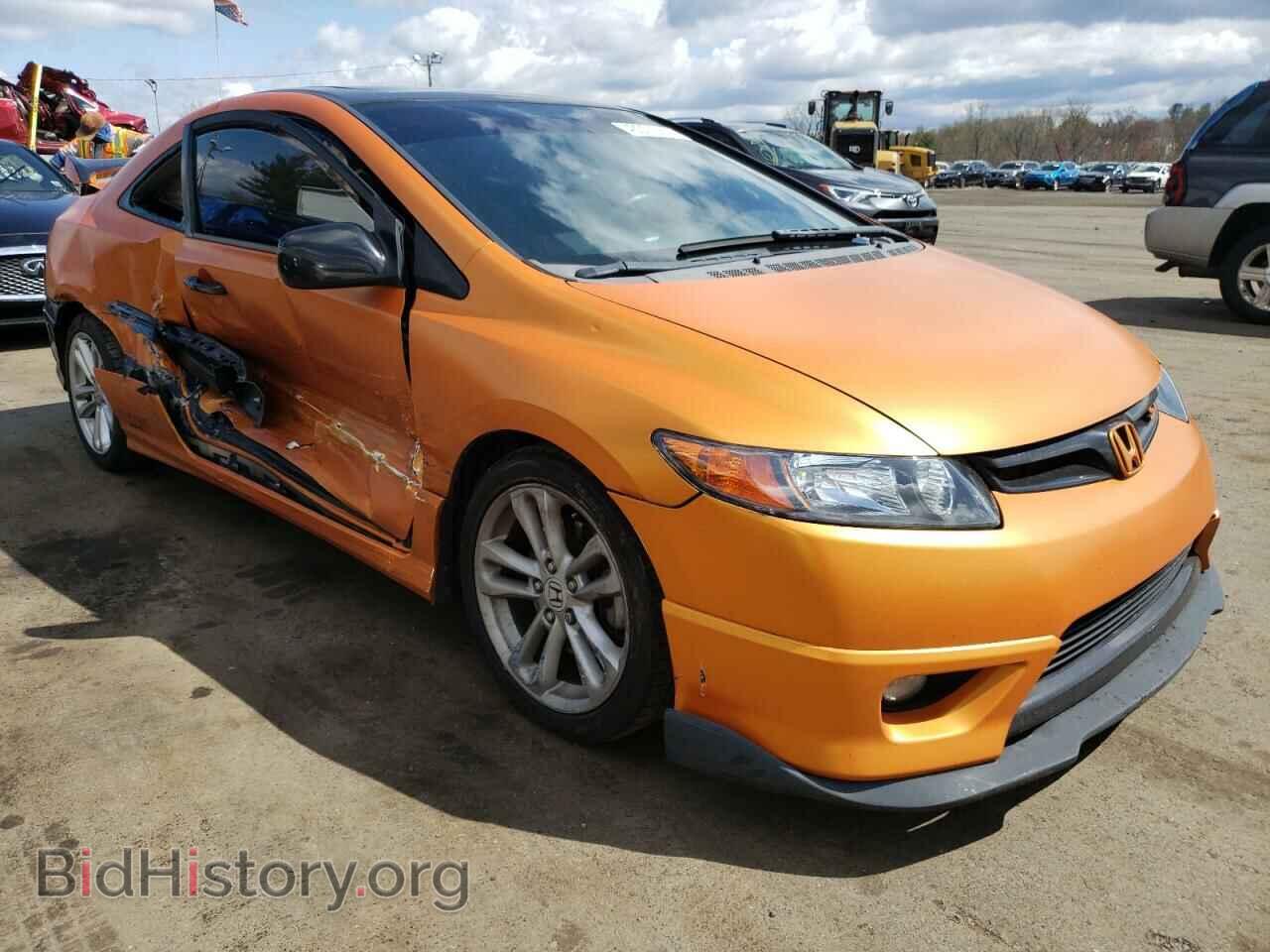 Фотография 2HGFG21506H703938 - HONDA CIVIC 2006