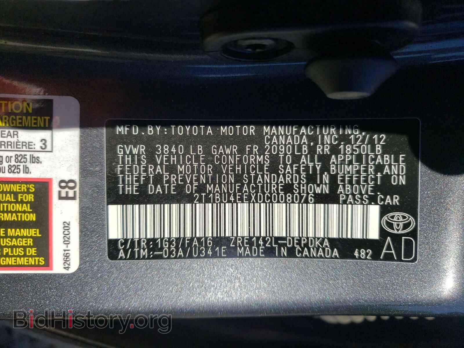 2013 TOYOTA COROLLA - VIN: 2T1BU4EEXDC008076 - Photo 10