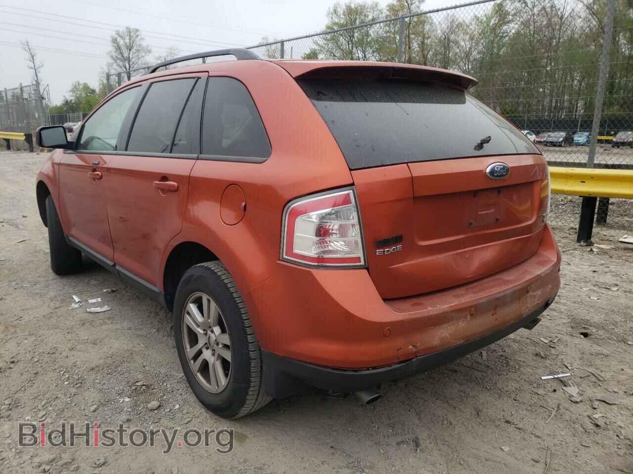 2007 FORD EDGE - VIN: 2FMDK48C57BA52987 - Photo 3