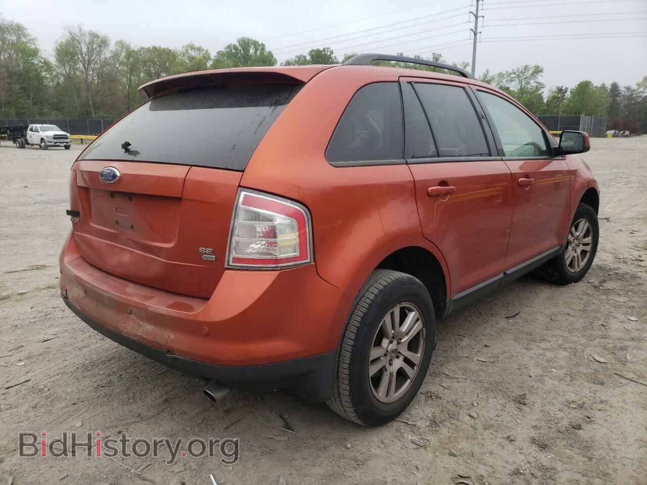 2007 FORD EDGE - VIN: 2FMDK48C57BA52987 - Photo 4