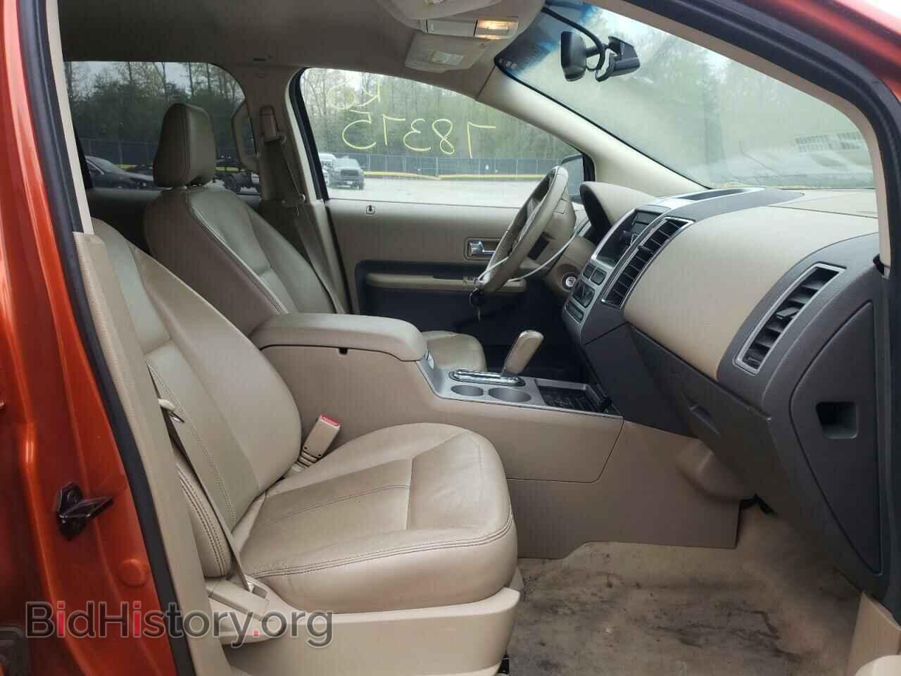 2007 FORD EDGE - VIN: 2FMDK48C57BA52987 - Photo 5