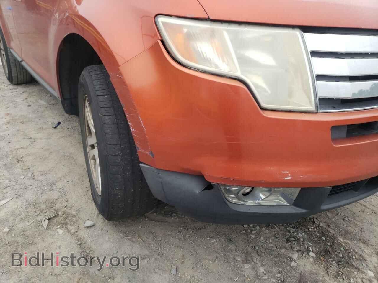2007 FORD EDGE - VIN: 2FMDK48C57BA52987 - Photo 9
