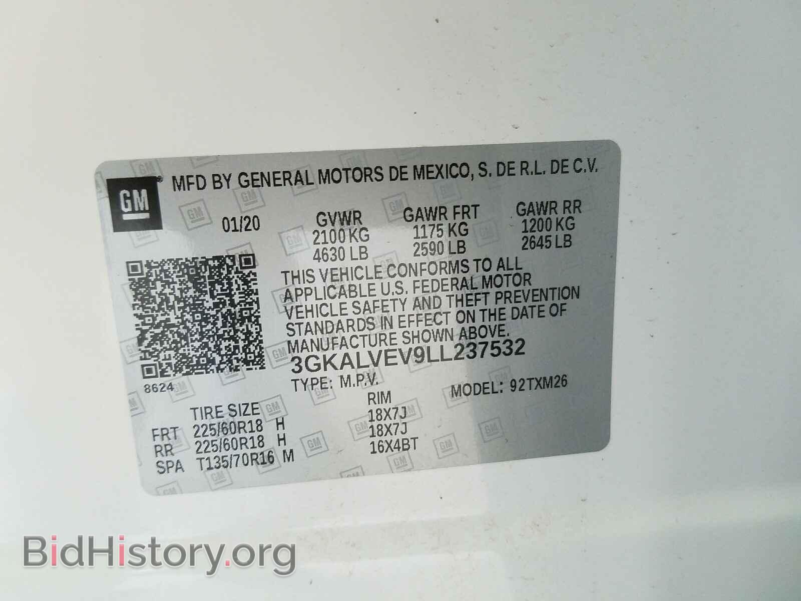 2020 GMC TERRAIN - VIN: 3GKALVEV9LL237532 - Фото 10