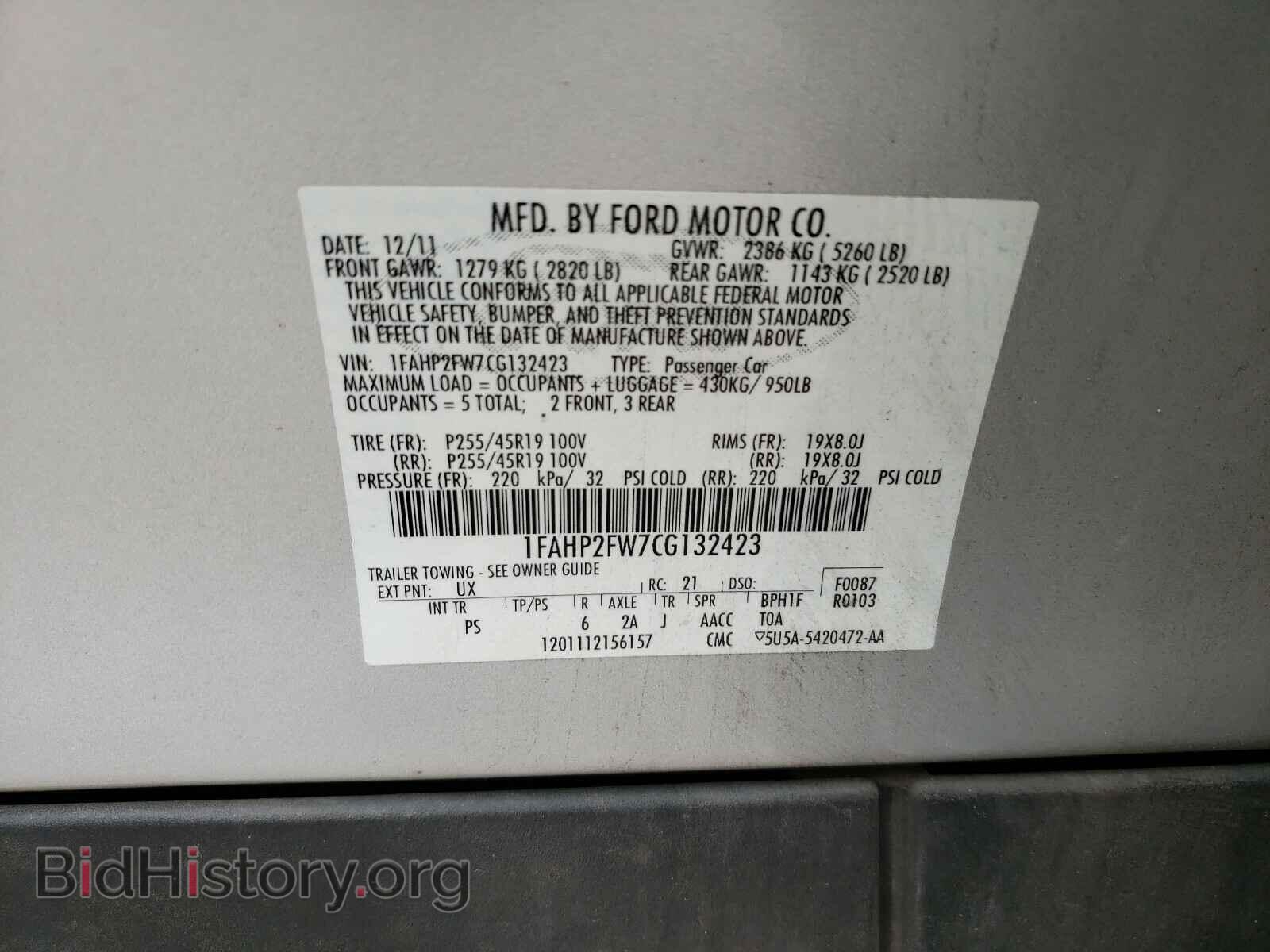 2012 FORD TAURUS - VIN: 1FAHP2FW7CG132423 - Photo 10