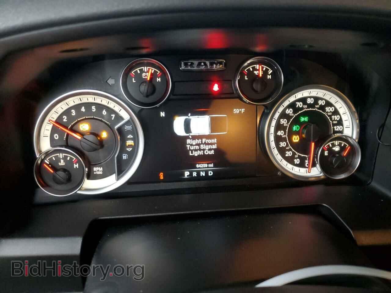 2018 RAM 1500 - VIN: 1C6RR6TT5JS149233 - Photo 9