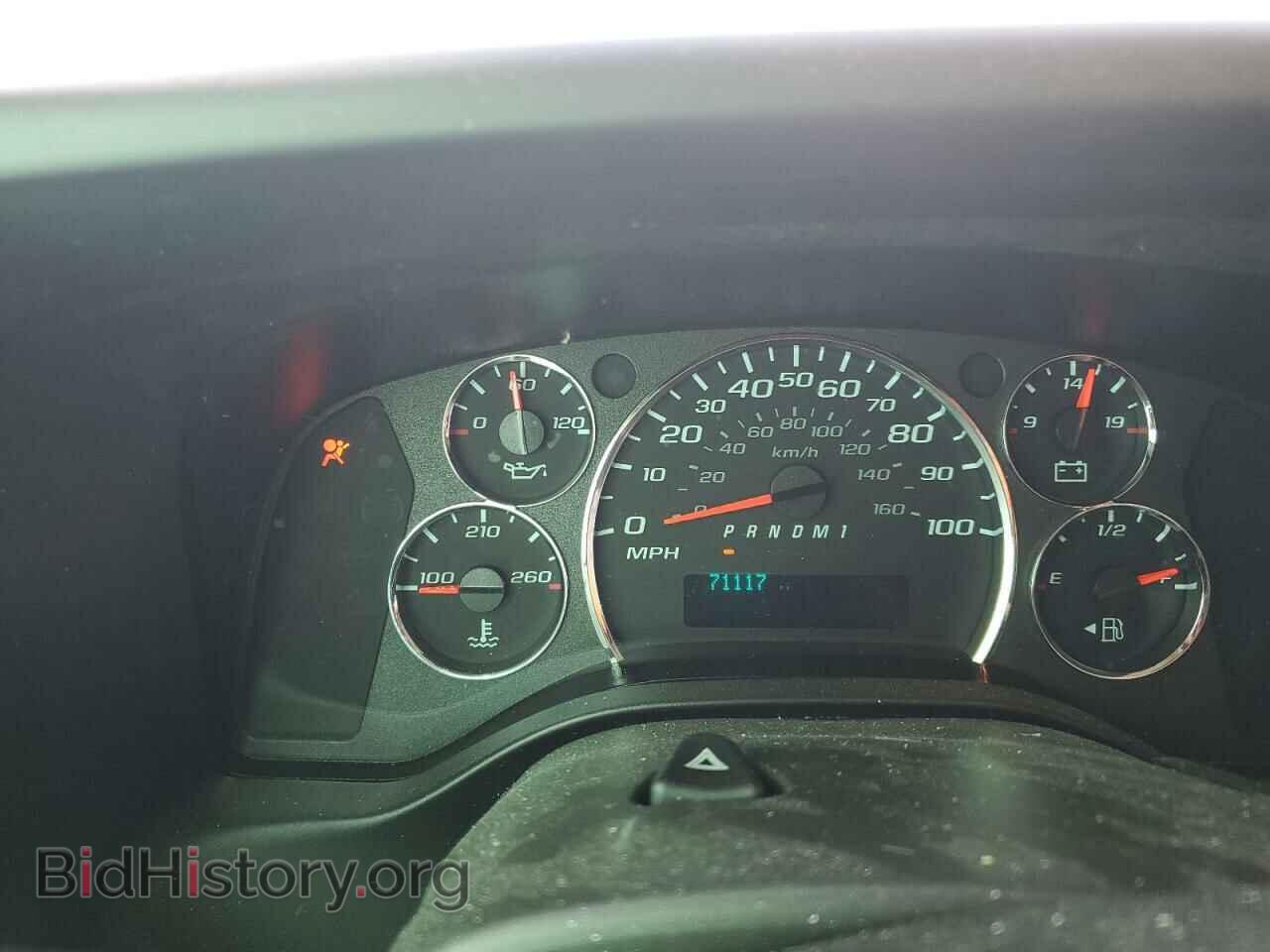2021 CHEVROLET EXPRESS - VIN: 1GCWGAF71M1238228 - Фото 9