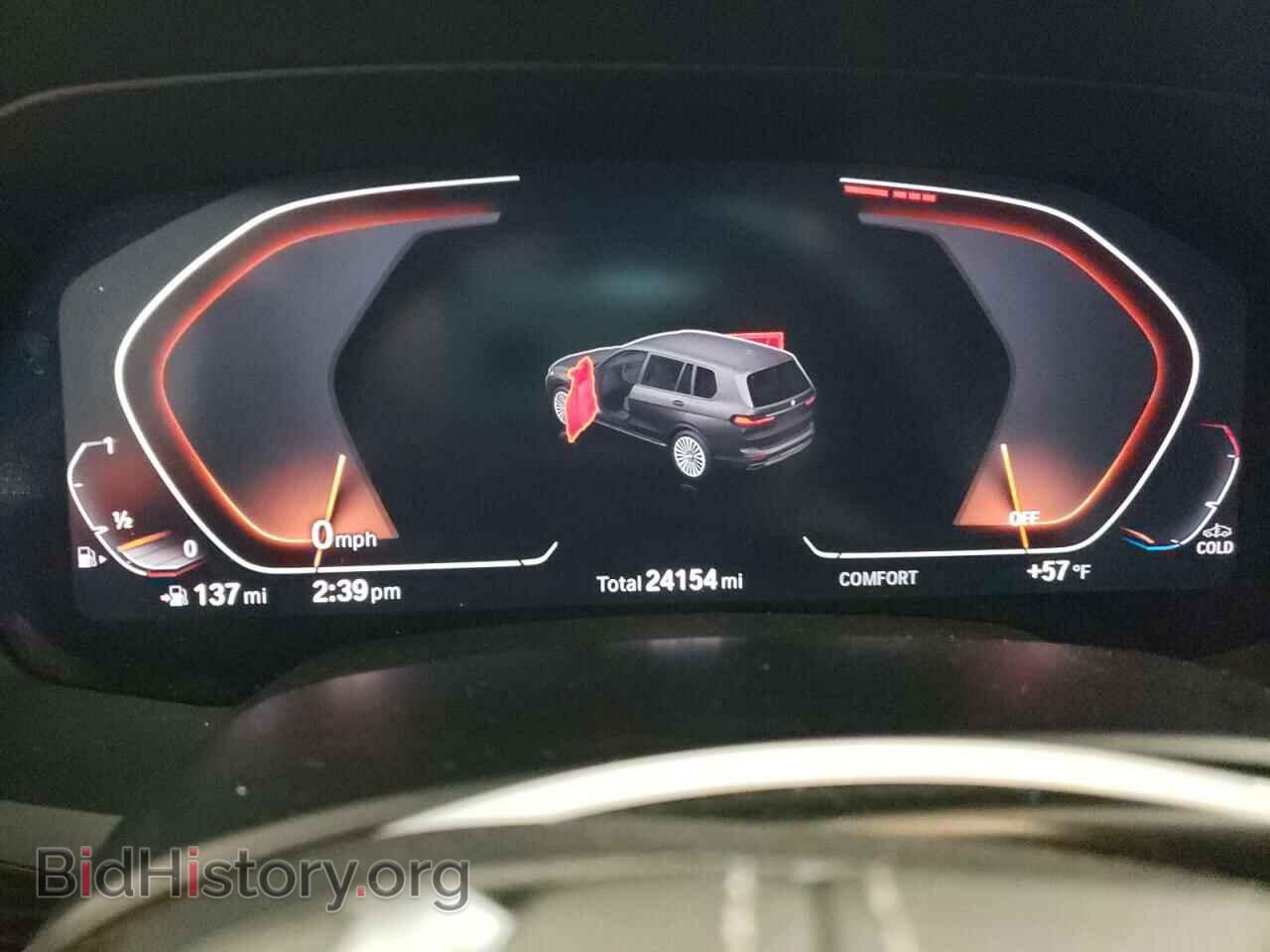2020 BMW X7 - VIN: 5UXCW2C03L9A02426 - Фото 9