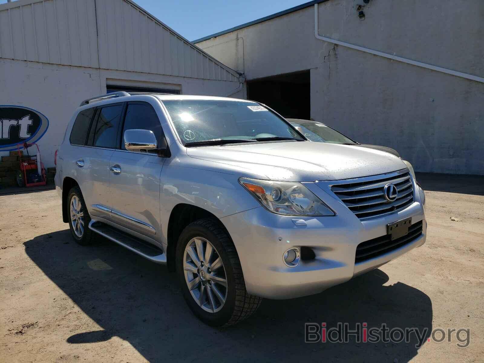 Фотография JTJHY7AXXB4055905 - LEXUS LX570 2011