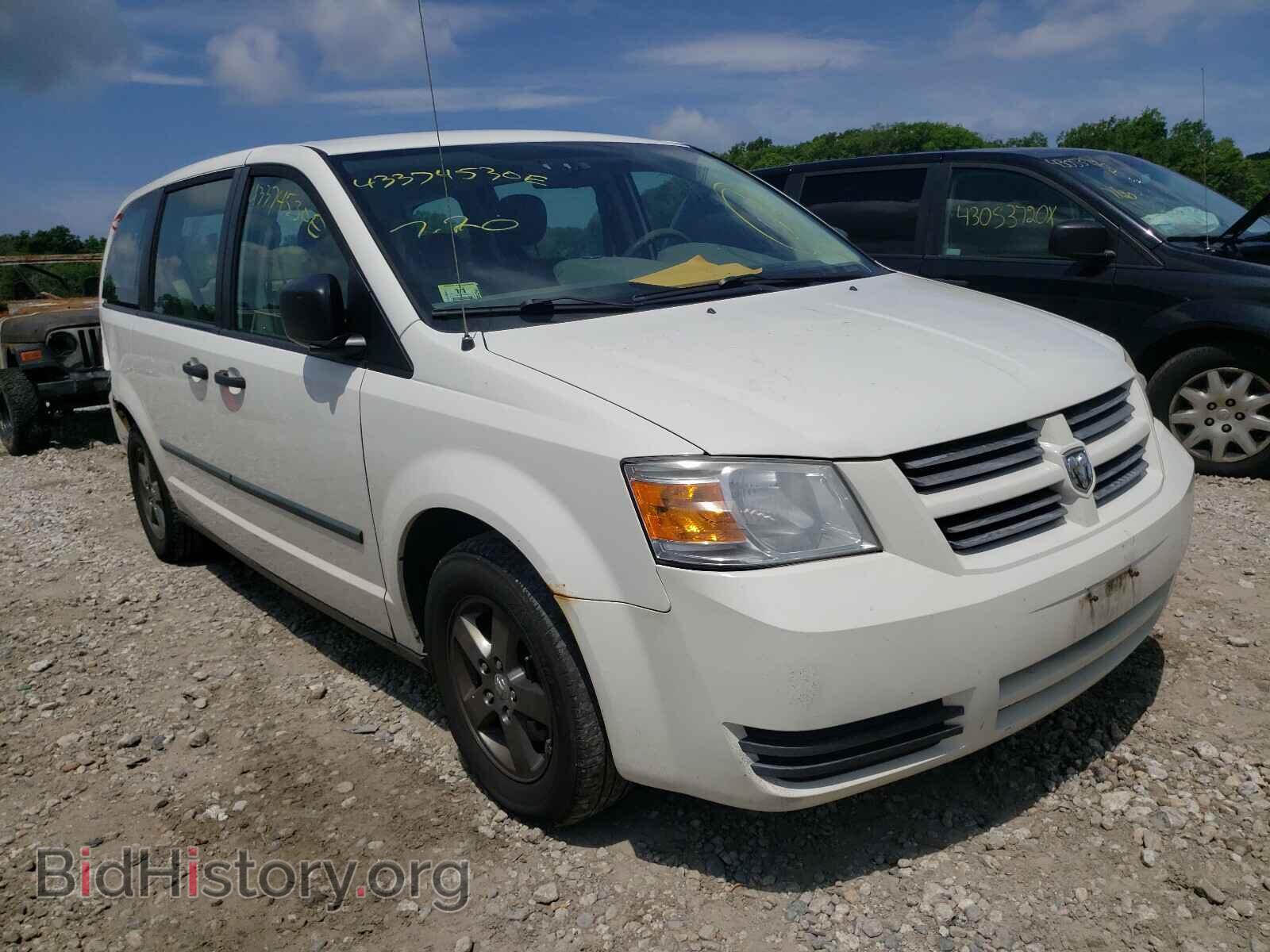 Фотография 1D8HN44H78B130385 - DODGE CARAVAN 2008
