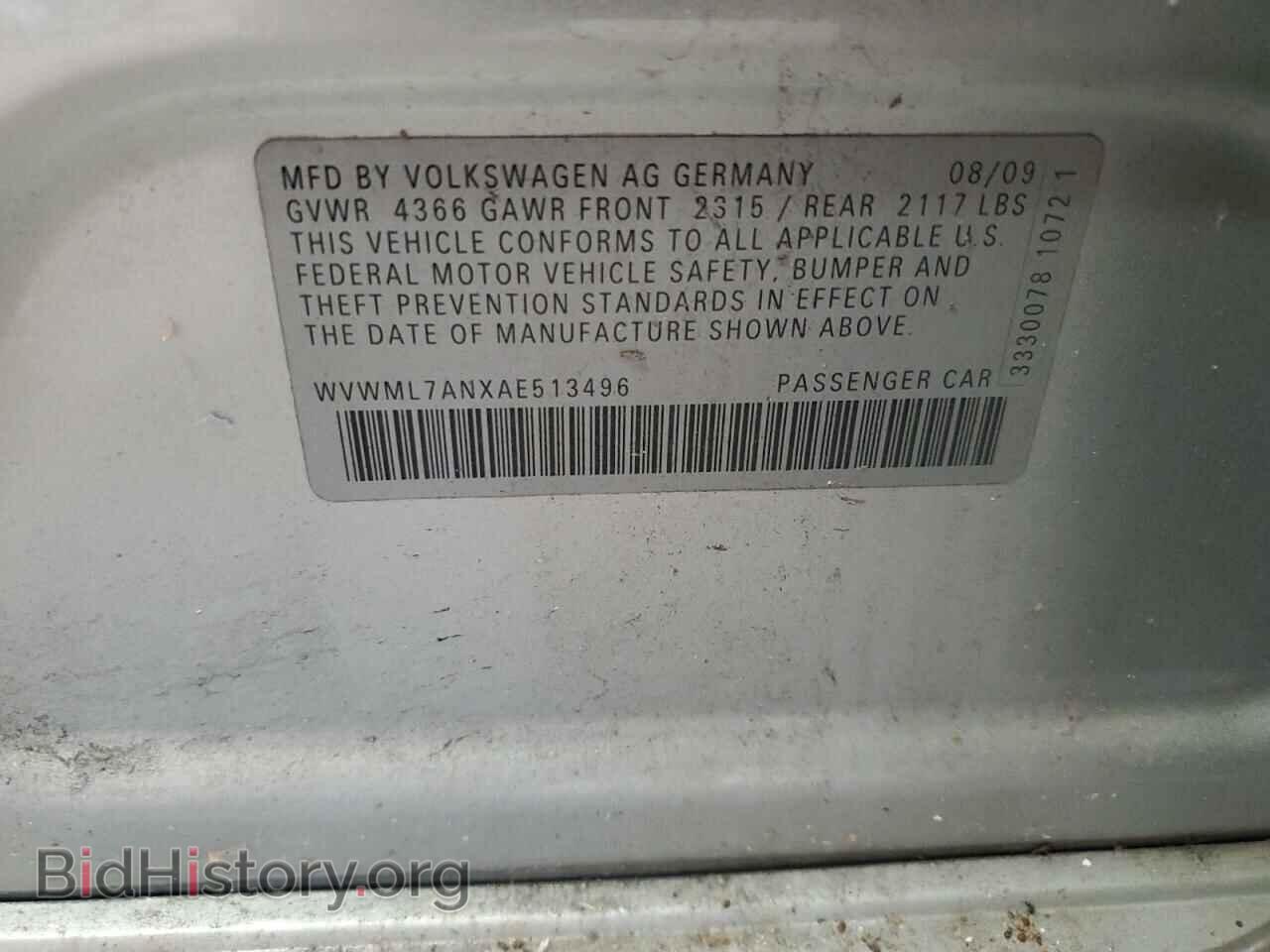 2010 VOLKSWAGEN CC - VIN: WVWML7ANXAE513496 - Фото 12
