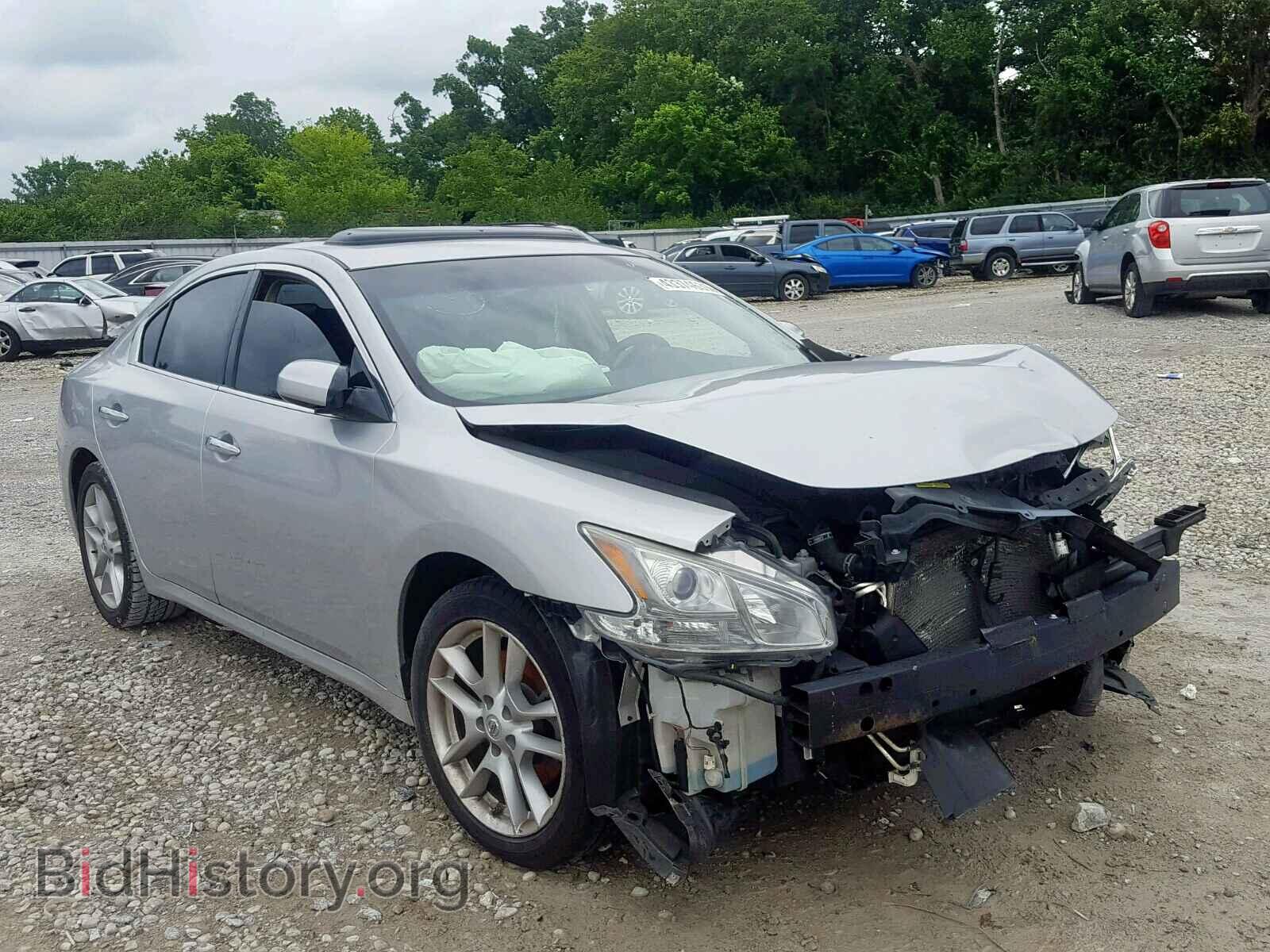 Photo 1N4AA5AP6EC472337 - NISSAN MAXIMA S 2014
