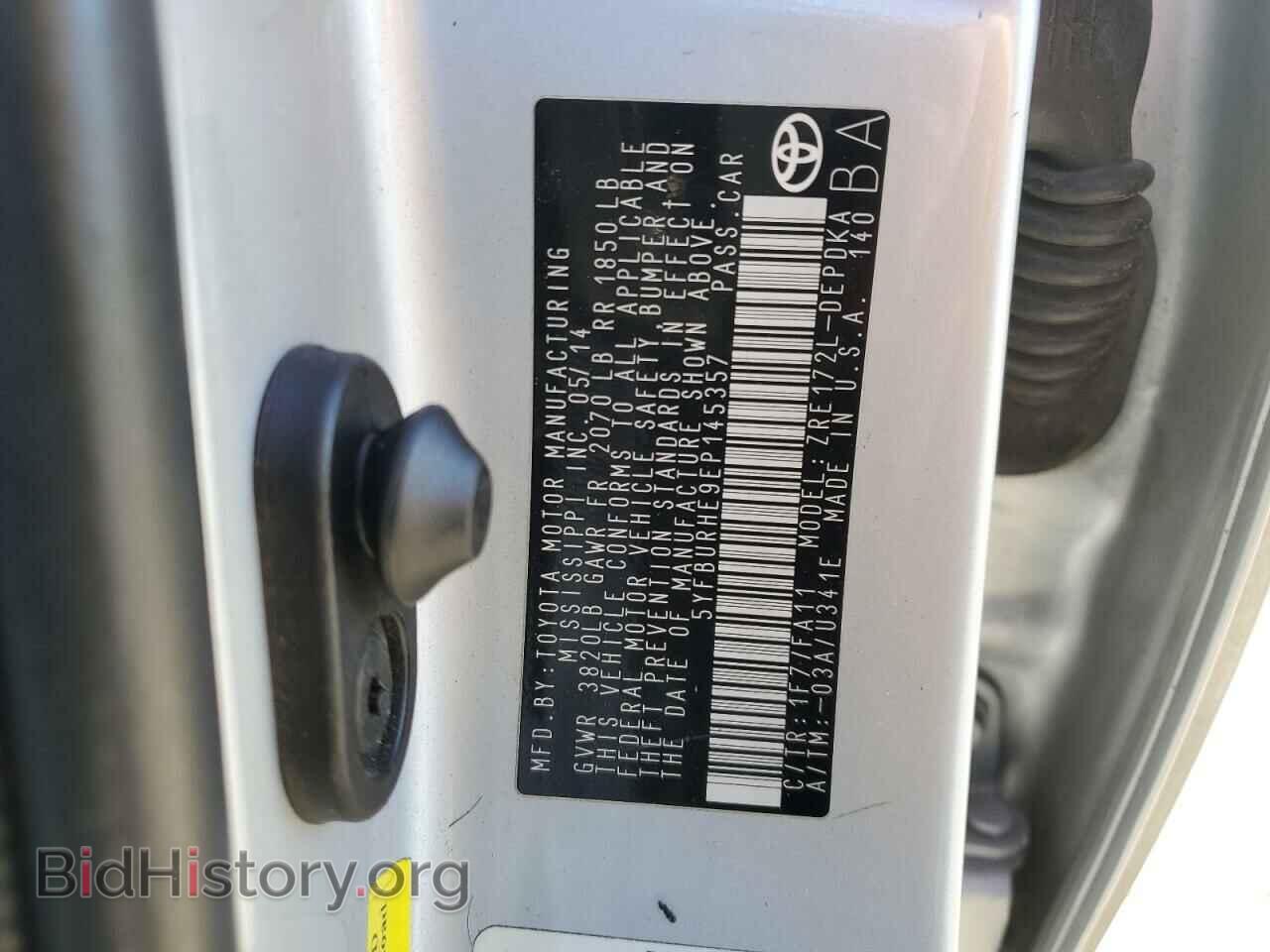 2014 TOYOTA COROLLA - VIN: 5YFBURHE9EP145357 - Фото 12