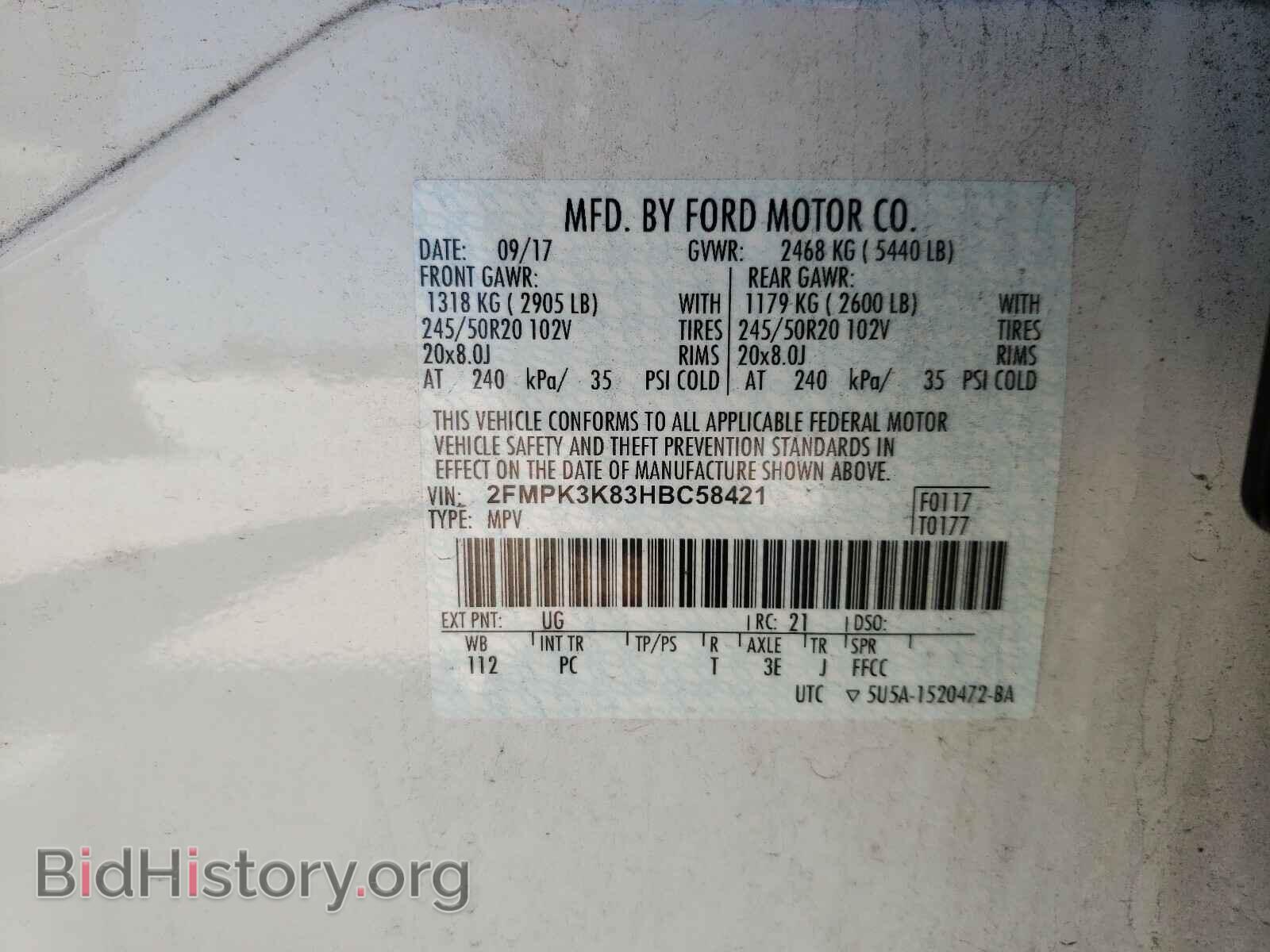 2017 FORD EDGE - VIN: 2FMPK3K83HBC58421 - Фото 10