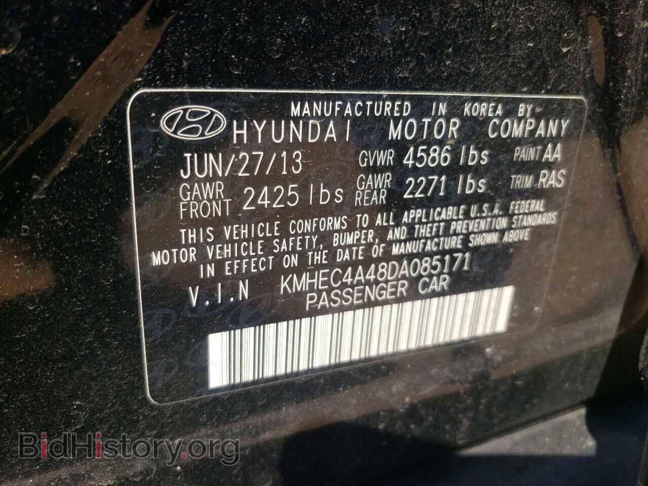 2013 HYUNDAI SONATA - VIN: KMHEC4A48DA085171 - Фото 10