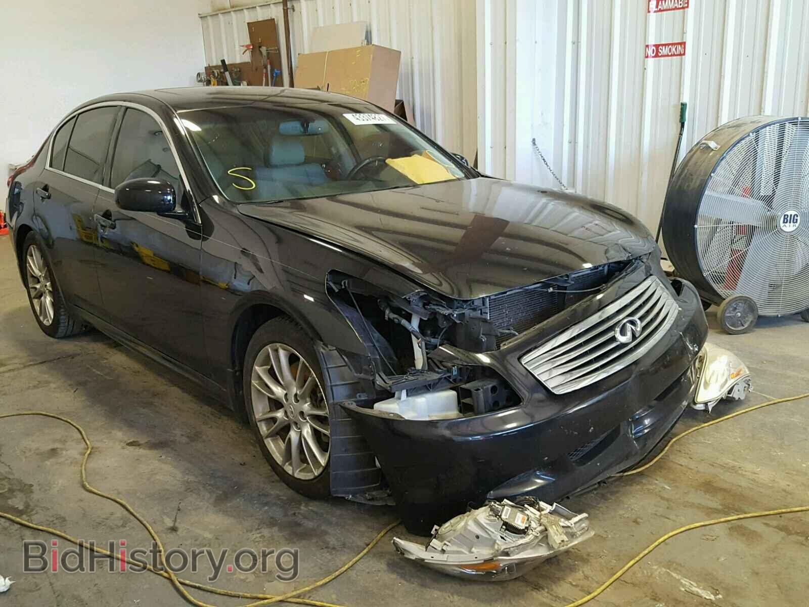 Photo JNKBV61E78M209813 - INFINITI G35 2008