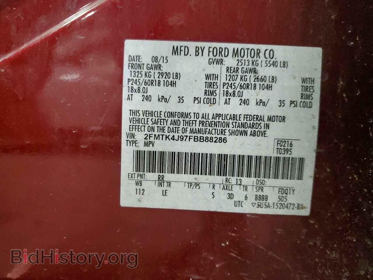 2015 FORD EDGE - VIN: 2FMTK4J97FBB88286 - Фото 13