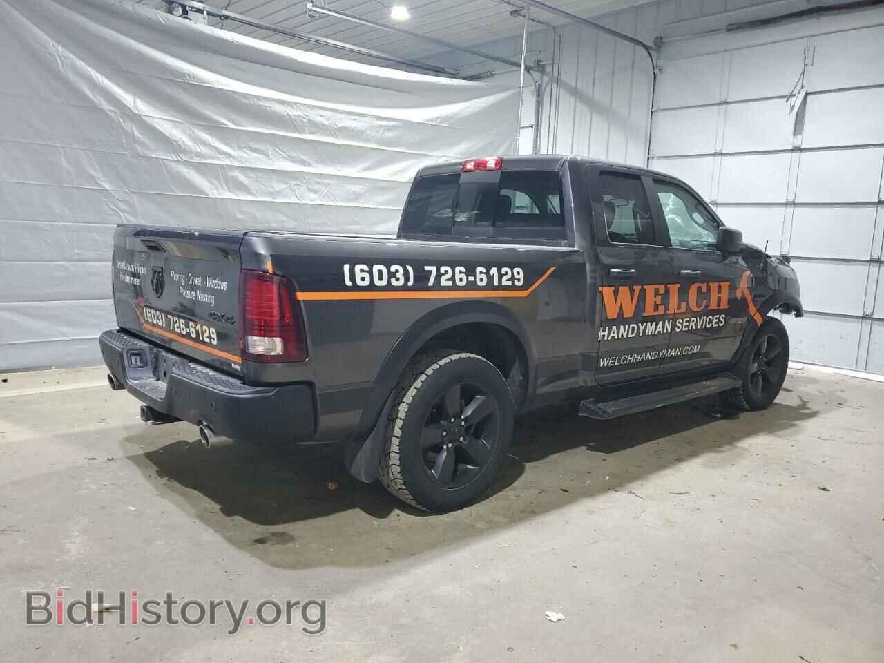 2020 RAM 1500 - VIN: 1C6RR7GTXLS126288 - Фото 3