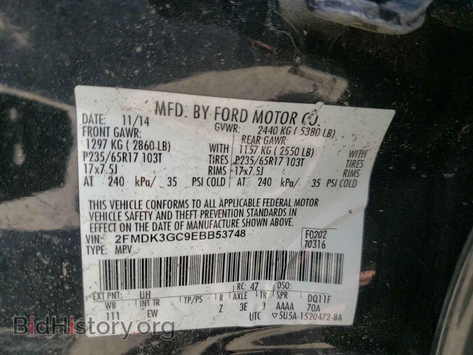 2014 FORD EDGE - VIN: 2FMDK3GC9EBB53748 - Фото 10