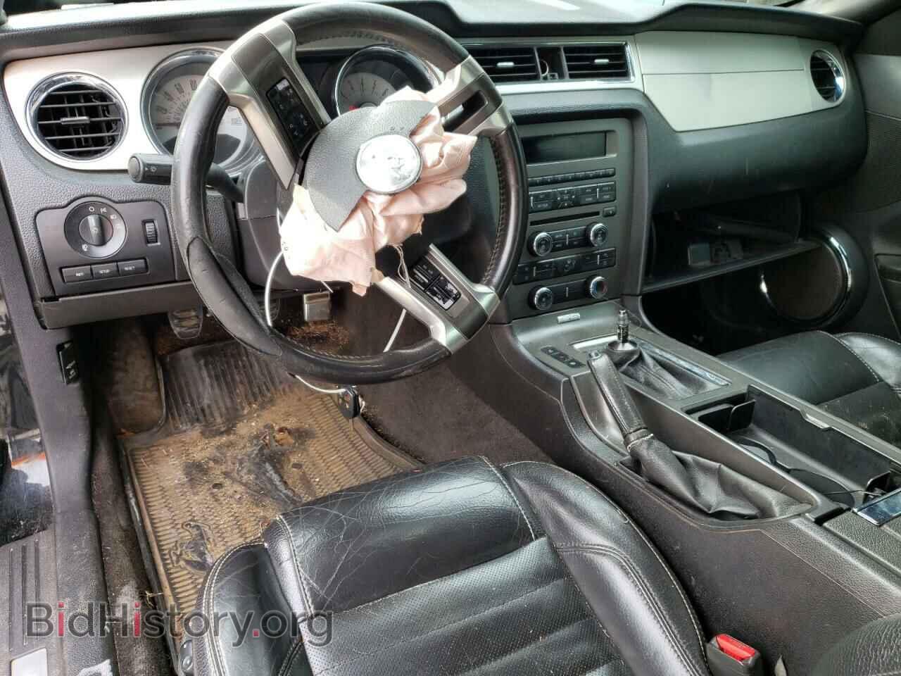 2012 FORD MUSTANG - VIN: 1ZVBP8CF5C5265021 - Фото 8