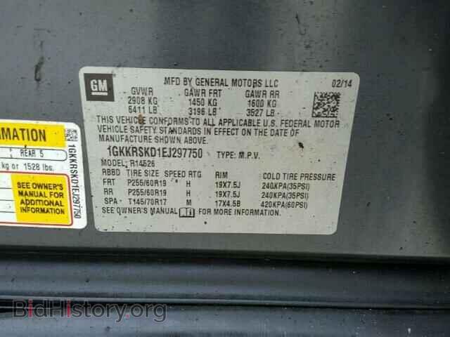 2014 GMC ACADIA - VIN: 1GKKRSKD1EJ297750 - Фото 10