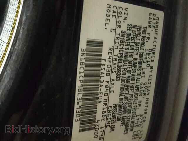2011 NISSAN VERSA - VIN: 3N1BC1CP9BL369303 - Фото 10