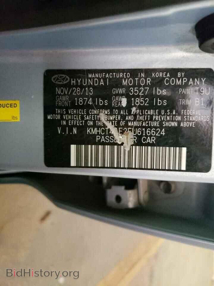 2014 HYUNDAI ACCENT - VIN: KMHCT4AE2EU616624 - Фото 10