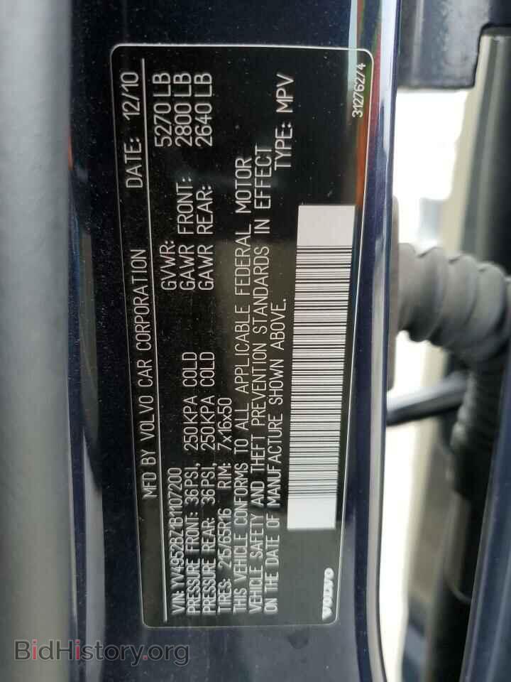 2011 VOLVO XC70 - VIN: YV4952BZ1B1107200 - Фото 13