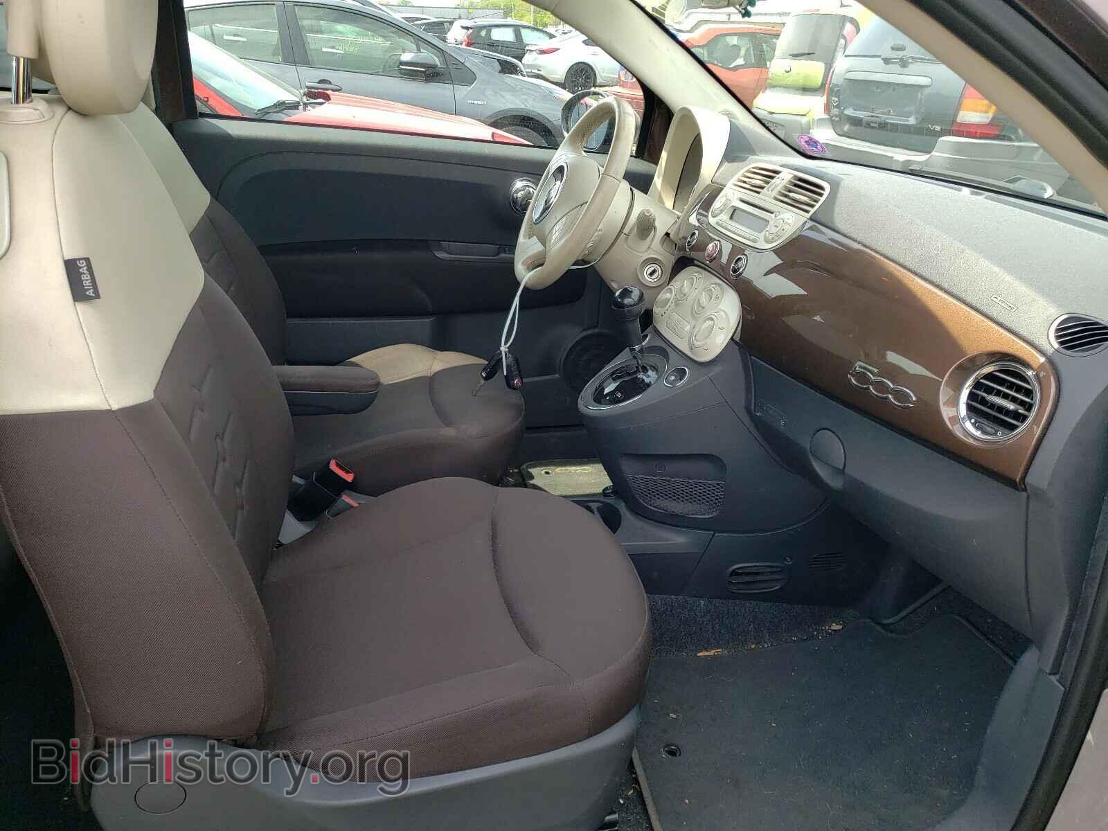 2012 FIAT 500 - VIN: 3C3CFFARXCT287810 - Фото 5