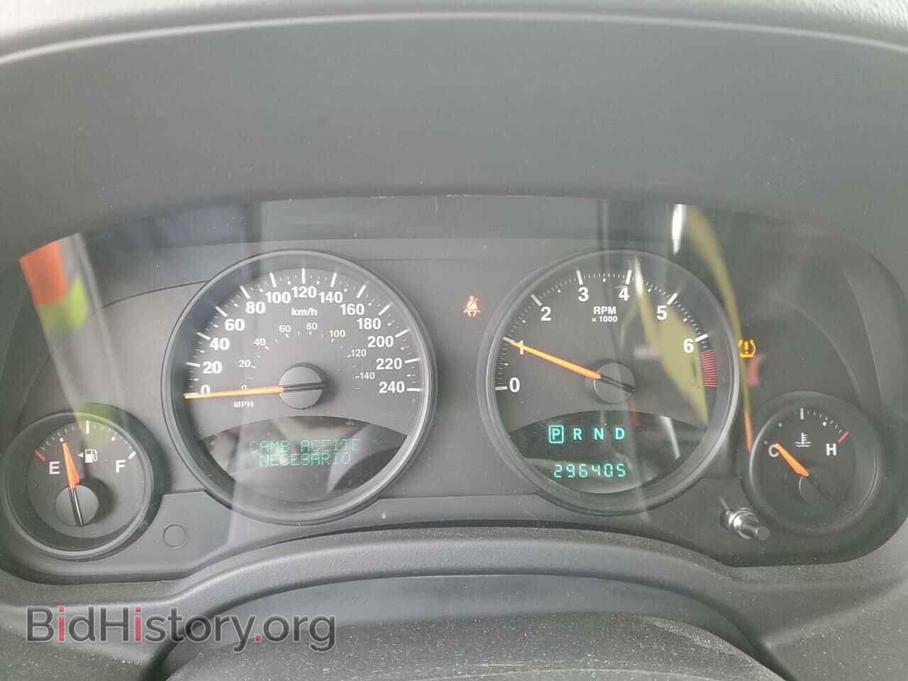 2011 JEEP COMPASS - VIN: 1J4NF4FB2BD258725 - Photo 9