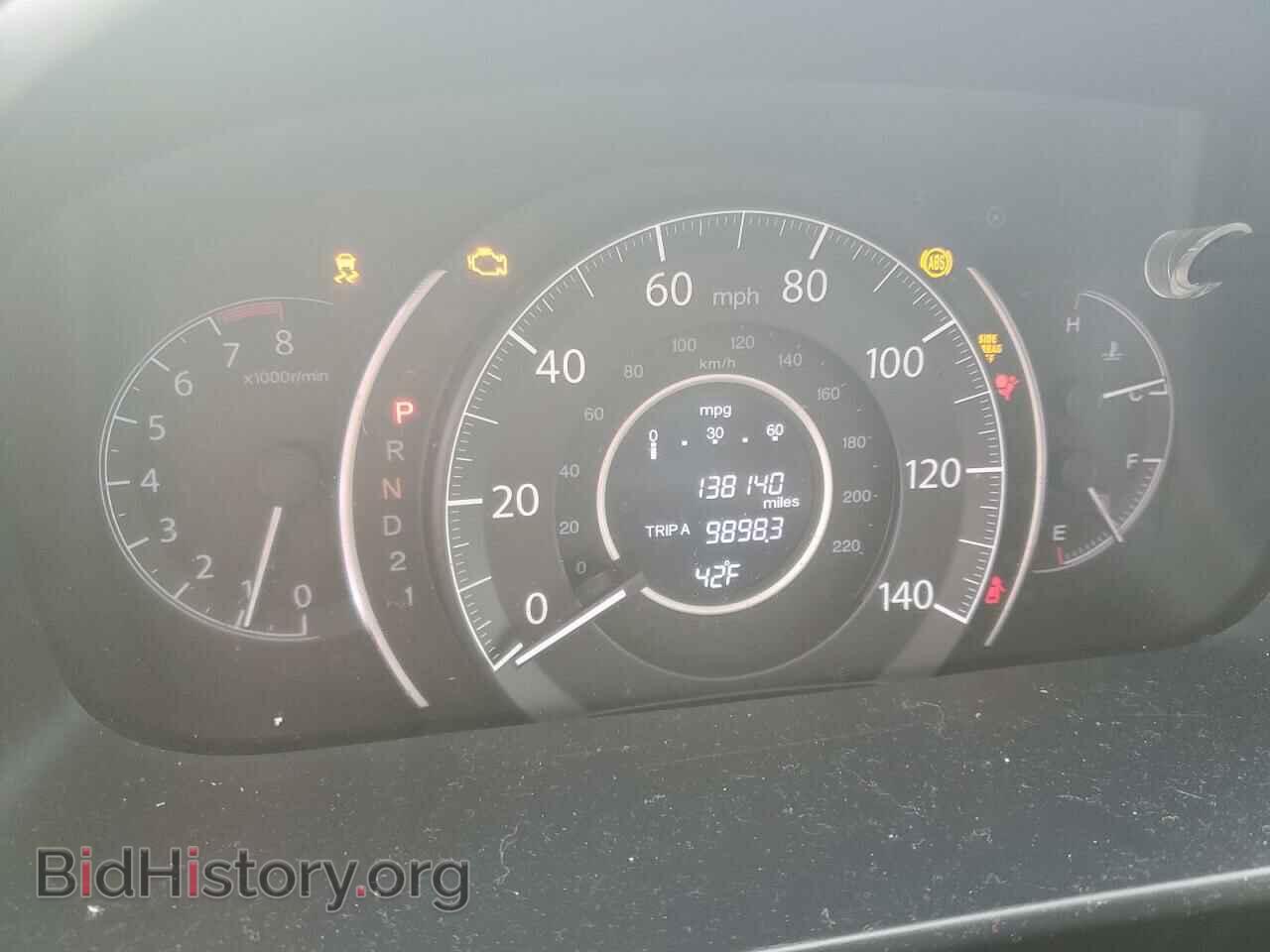 2012 HONDA CRV - VIN: JHLRM4H77CC018084 - Фото 9