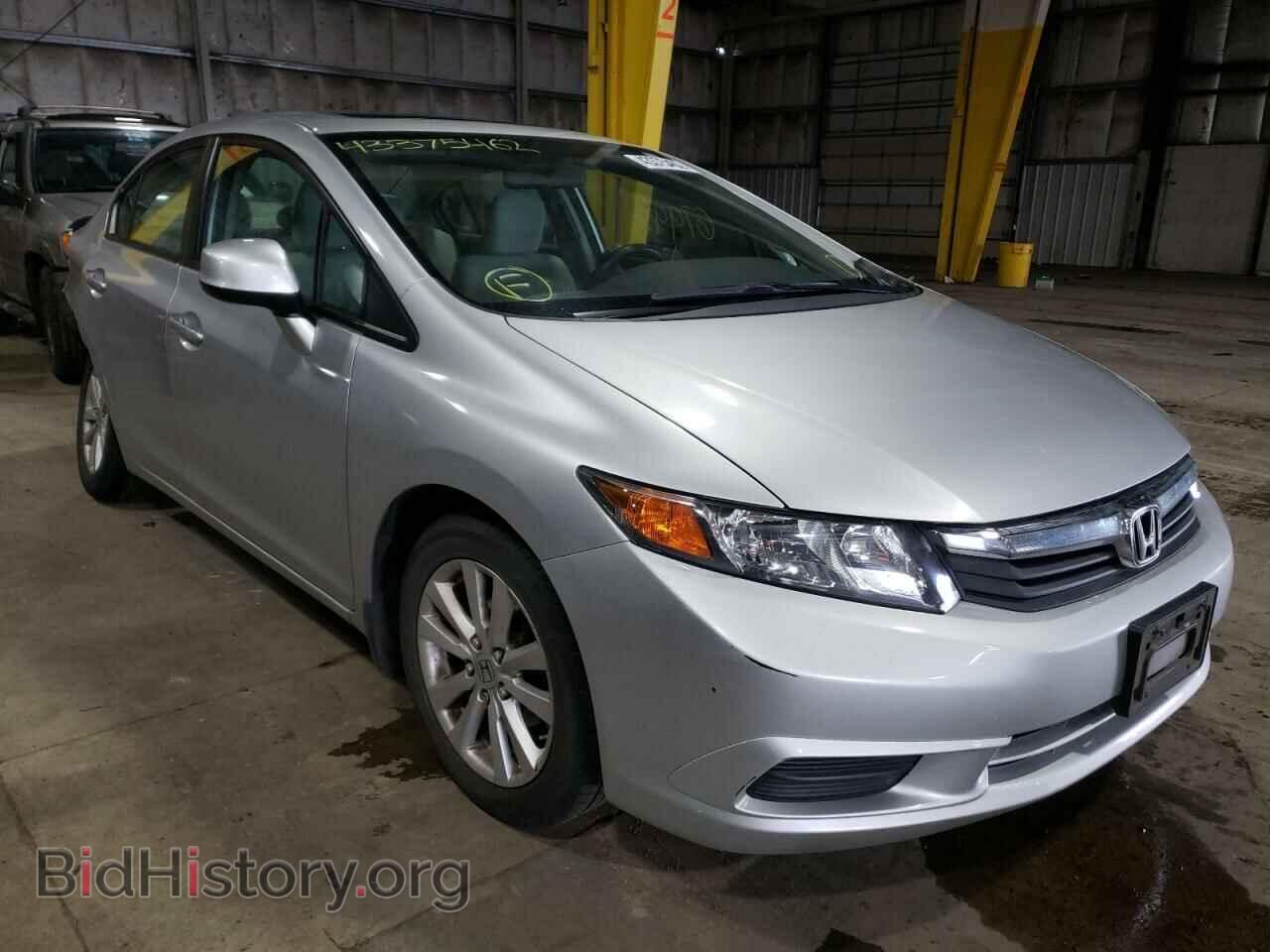 Фотография 19XFB2F88CE386370 - HONDA CIVIC 2012