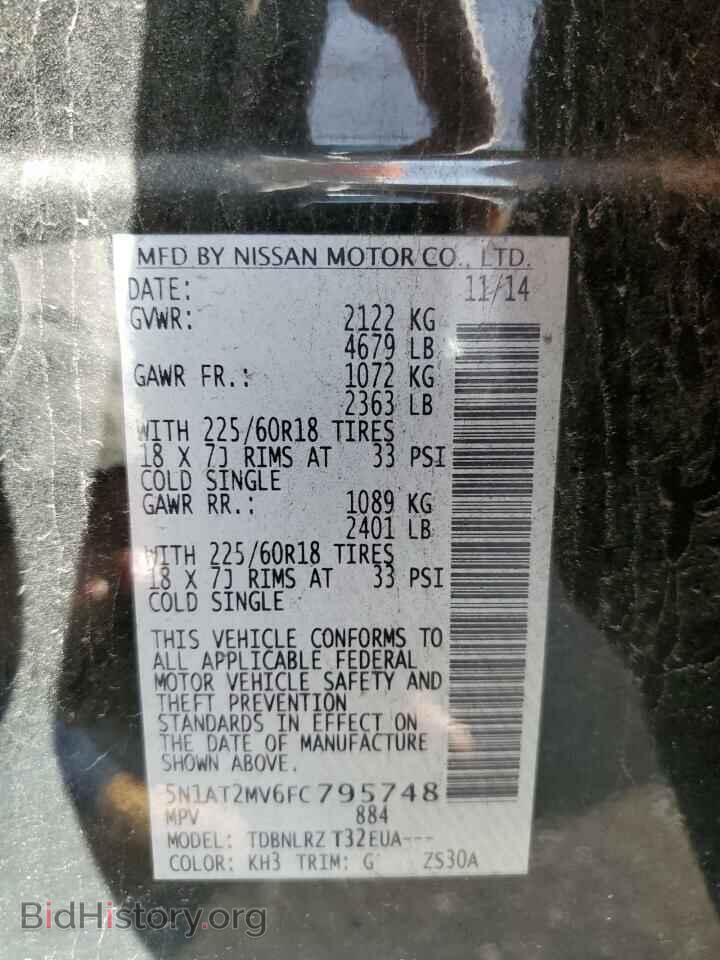 2015 NISSAN ROGUE - VIN: 5N1AT2MV6FC795748 - Фото 13