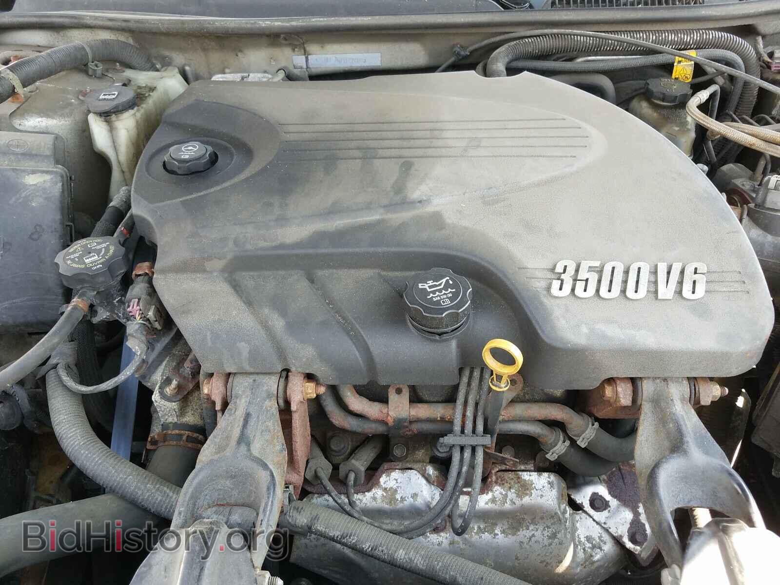 2009 CHEVROLET IMPALA - VIN: 2G1WT57N191299153 - Фото 7