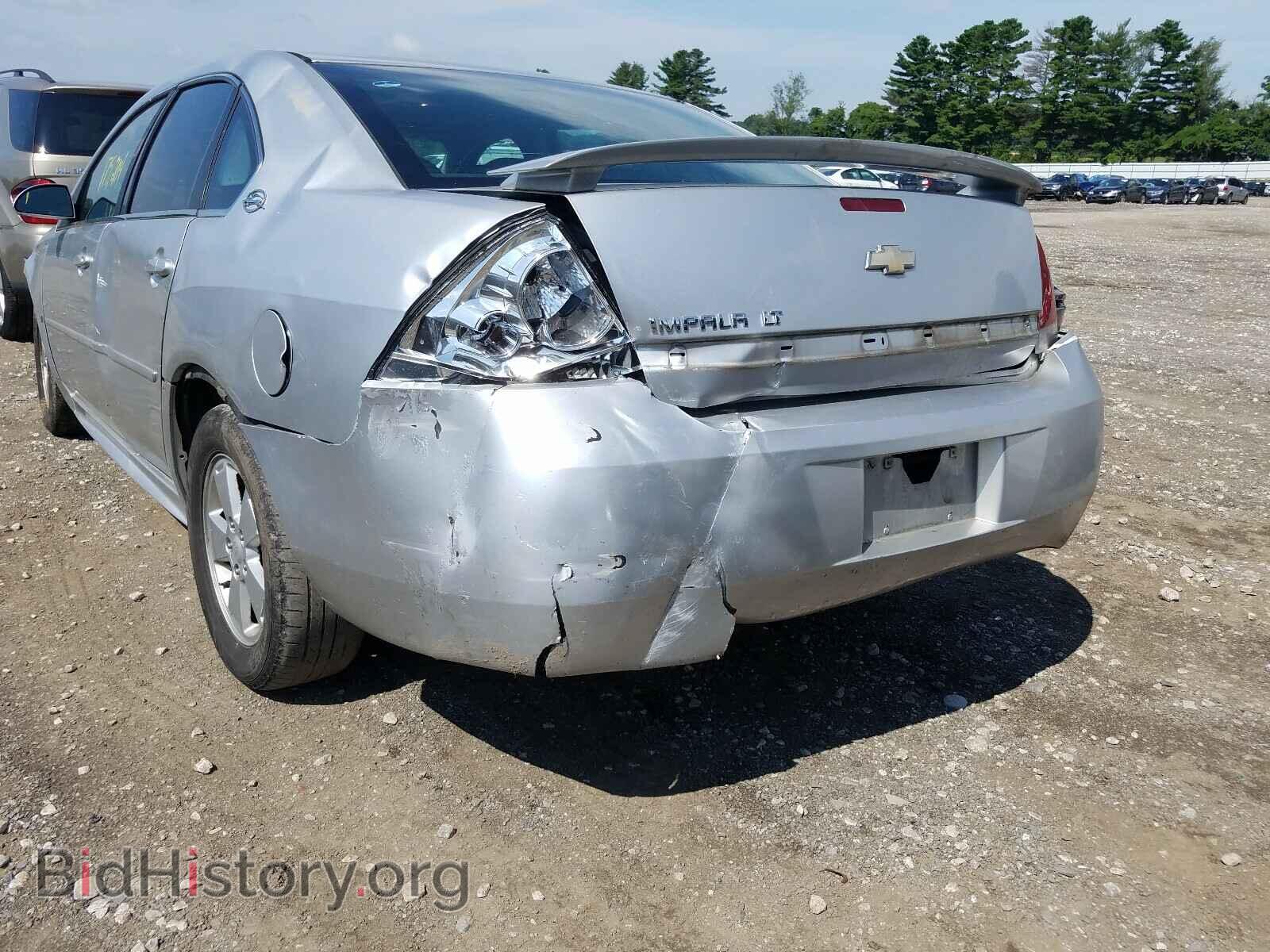 2009 CHEVROLET IMPALA - VIN: 2G1WT57N191299153 - Фото 9