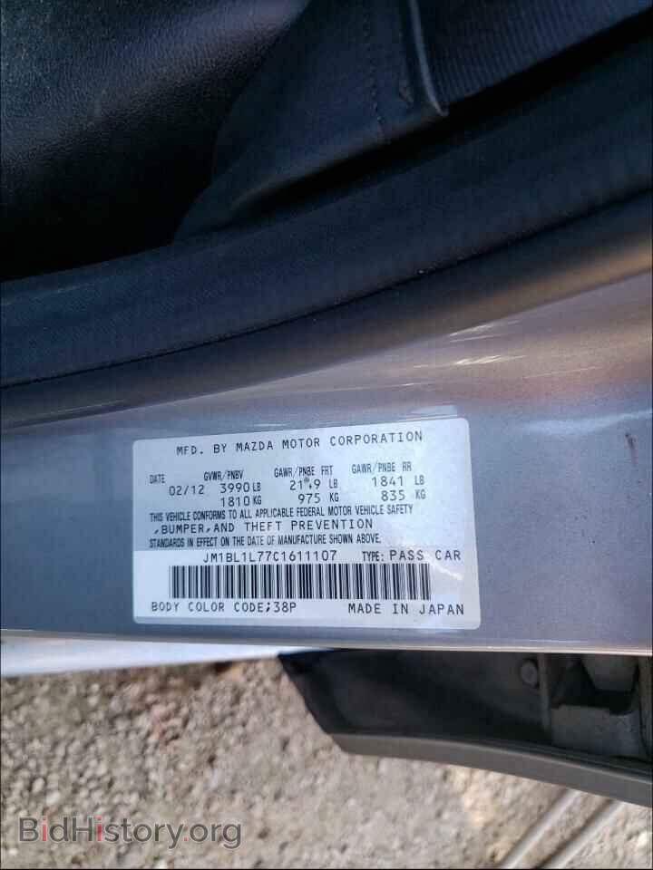 2012 MAZDA 3 - VIN: JM1BL1L77C1611107 - Photo 10