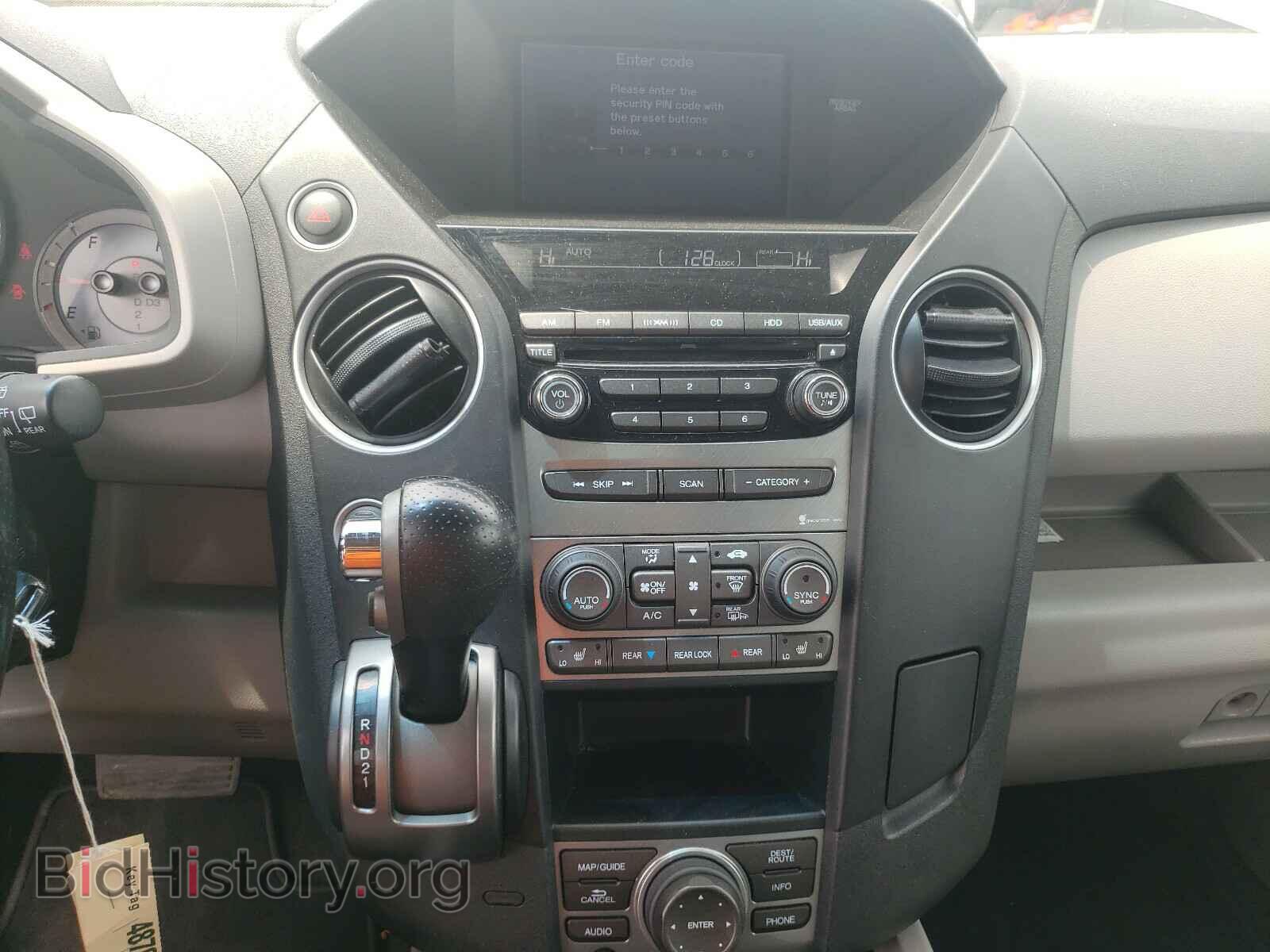 2013 HONDA PILOT - VIN: 5FNYF4H7XDB071465 - Фото 9