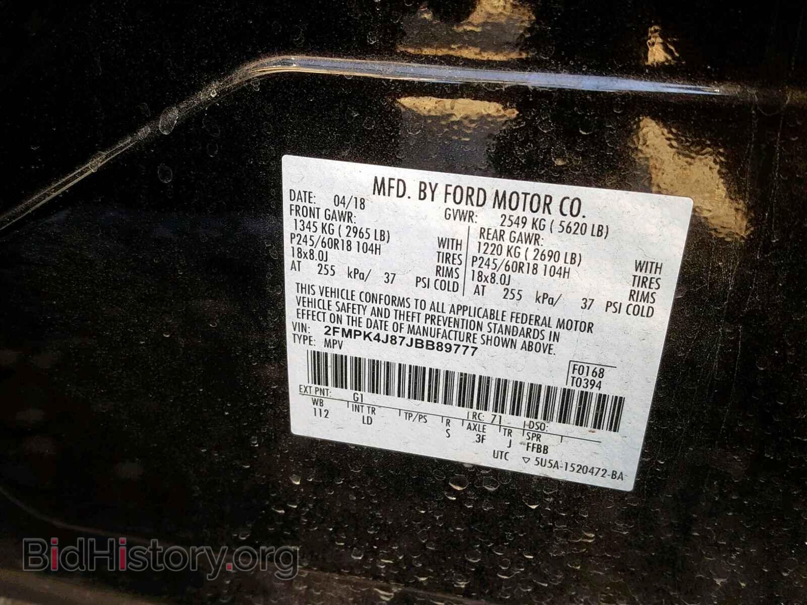 2018 FORD EDGE SEL - VIN: 2FMPK4J87JBB89777 - Photo 10