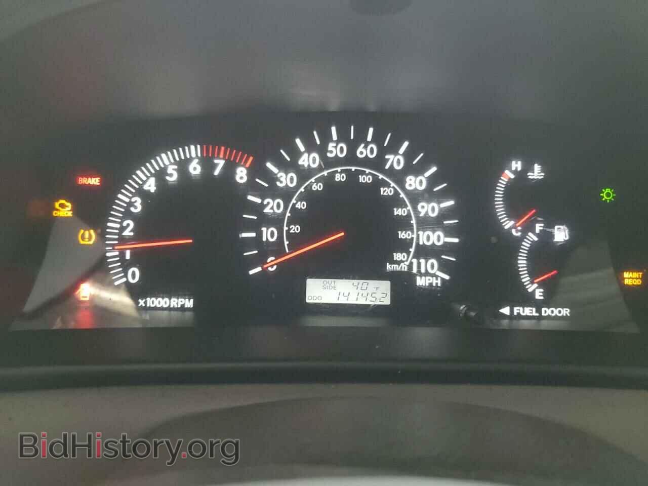 2008 TOYOTA COROLLA - VIN: 2T1BR30E58C858416 - Фото 9