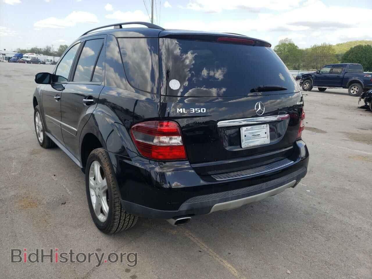 2008 MERCEDES-BENZ M-CLASS - VIN: 4JGBB86EX8A412366 - Фото 3